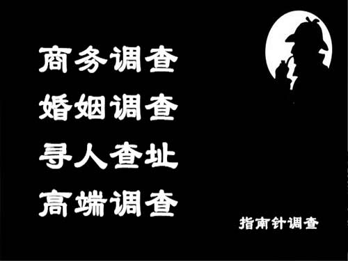 漯河侦探可以帮助解决怀疑有婚外情的问题吗